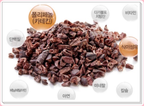 3.카카오닙스 효능 003