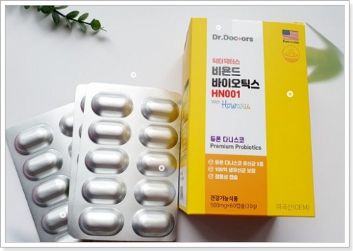프로바이오틱스1
