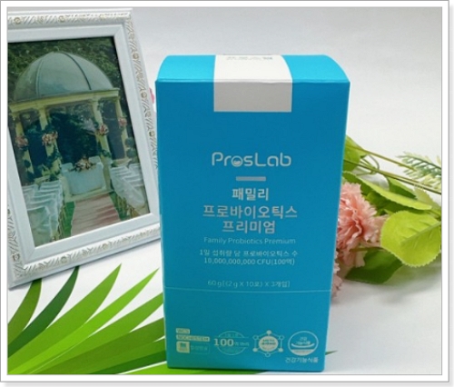 프로바이오틱스3